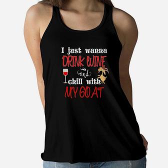 Wine Lover Goat Mom Dad Crazy Goat Farmer Lady Gift Ladies Flowy Tank - Seseable