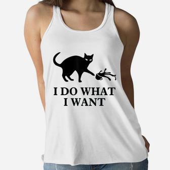 I Do What I Want Cat Mom Ladies Flowy Tank - Seseable