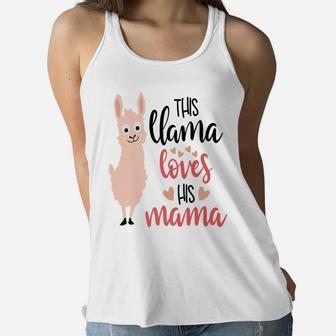 This Llama Loves His Mama Valentines Day Kids Boys Ladies Flowy Tank - Seseable
