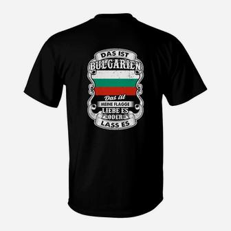 Schwarzes T-Shirt Das ist Bulgarien - Liebe es oder Lass es, Bulgarien-Motiv - Seseable