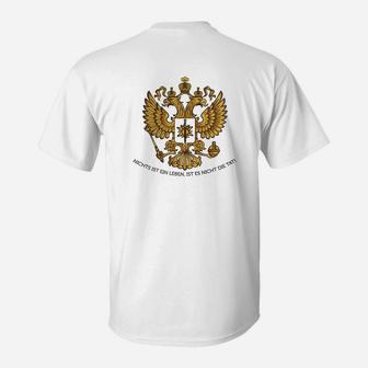 Weißes T-Shirt mit Russischem Wappen, Spruch Montes Aurei Aufdruck - Seseable
