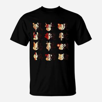 Cute Zodiac Animals Signs Lunar 2021 Chinese New Year Of Ox T-Shirt - Seseable