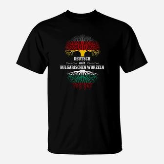 Deutsch-Bulgarisches Wurzeln T-Shirt, Kulturelle Identität Design - Seseable