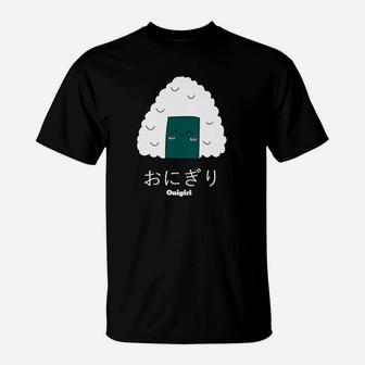 Kawaii Onigiri Schwarzes T-Shirt, Lustiges Reisbällchen-Design mit japanischer Schrift - Seseable