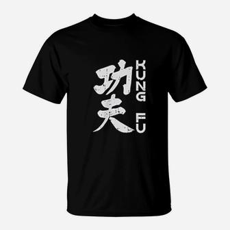 Kung Fu Chinese Symbol Vintage Wushu Martial Arts Lover Gift T-Shirt - Seseable