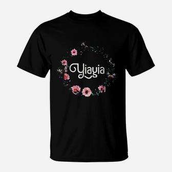 Mothers Day Gift For Greek Grandma Men Women Floral Yiayia T-Shirt - Seseable