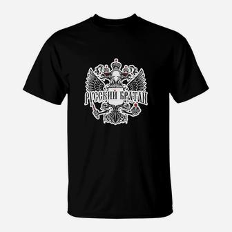 Russischer Adler T-Shirt für Herren, Design mit Schriftzug Русский Братан - Seseable