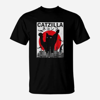 Vintage Catzilla Japanese Sunset Style Cat Kitten Lover T-Shirt - Seseable
