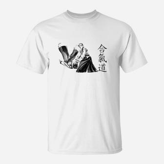 Aikido T-shirts201755140457 T-Shirt - Seseable