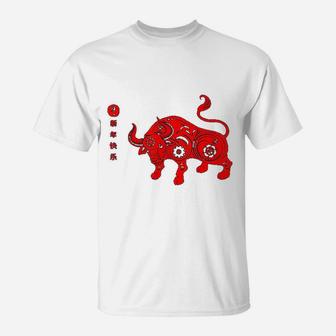 Happy Chinese New Year Of The Ox 2021 Animal Zodiac T-Shirt - Seseable