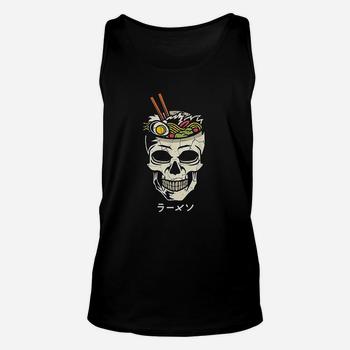 Vintage Japanese Ramen Noodles T-Shirt Skull Brain Graphic Vintage Japanese Ramen Noodles T-Shirt Skull Brain Graphic