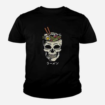 Vintage Japanese Ramen Noodles T-Shirt Skull Brain Graphic Vintage Japanese Ramen Noodles T-Shirt Skull Brain Graphic