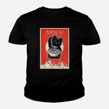 Kawaii Cat Shirt. Retro Style Anime T-Shirt