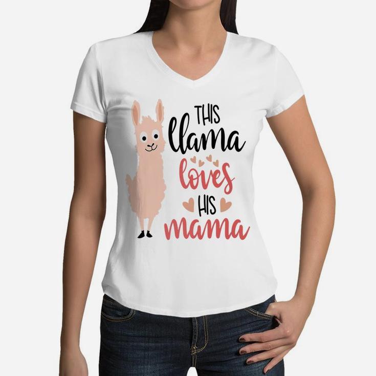 This Llama Loves His Mama Valentines Day Kids Boys Women V-Neck T-Shirt