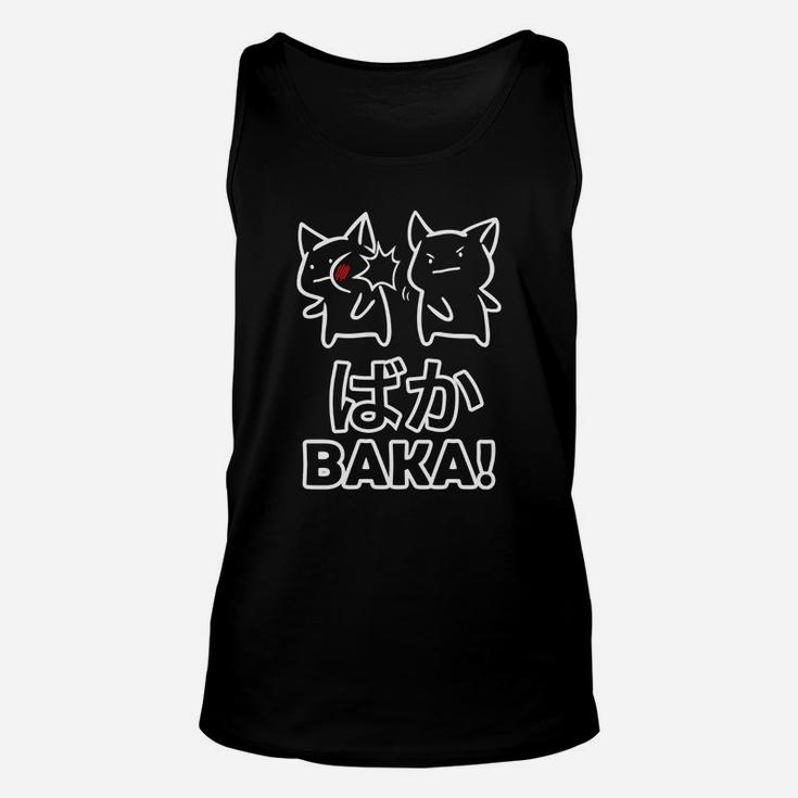 Anime Baka Katzen-Design Schwarzes Unisex TankTop, Lustiges Tee für Fans