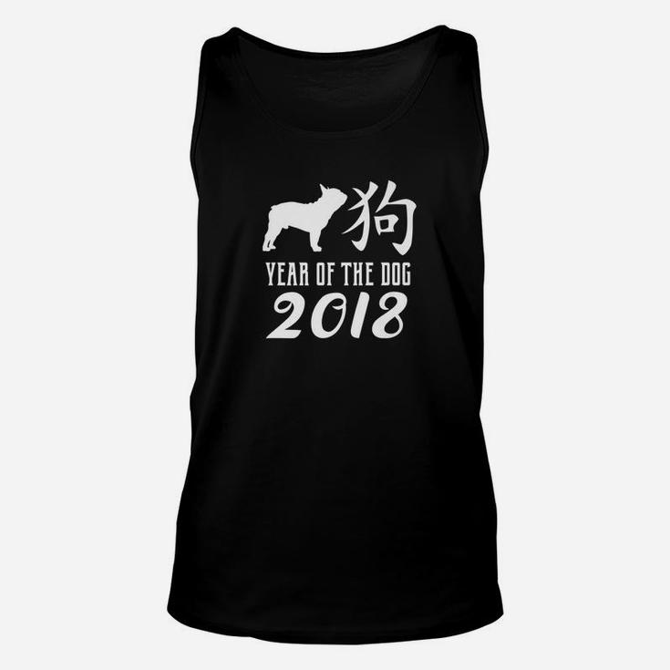 French Bulldog Year Of The Dog Chinese New Year 2018 Unisex Tank Top