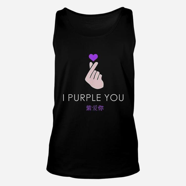 I Purple You Kpop Hand Symbol Heart Korean Gift Unisex Tank Top