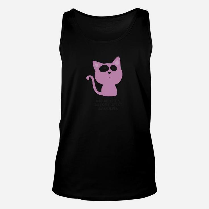 Katzen-Motiv Unisex TankTop mit Sonnenbrille, Stylisch & Lässig