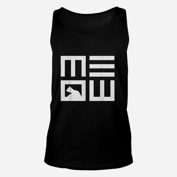 Meow Funny Optical Illusion Crazy Cat Lady Unisex Tank Top