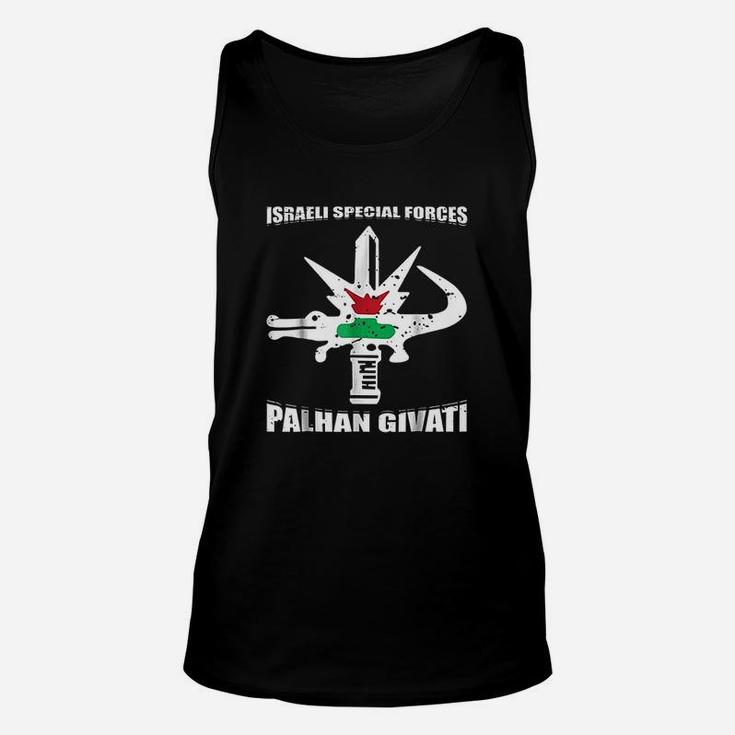 Palhan Givati Idf Israeli Special Forces Commando Gift Unisex Tank Top