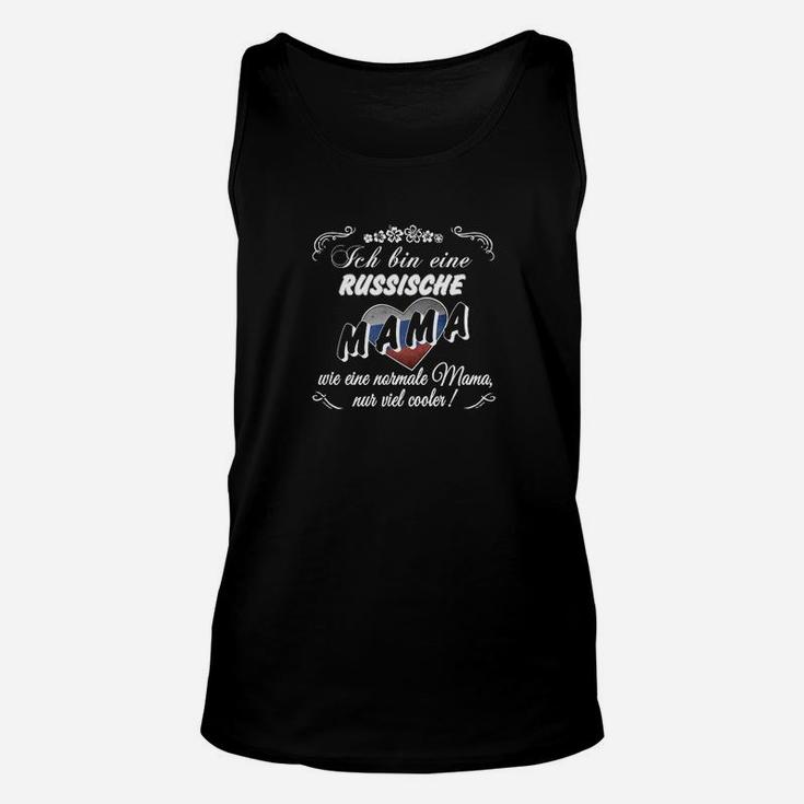 Schwarzes Unisex TankTop Ich bin eine russische Mama, Ideales Muttertagsgeschenk