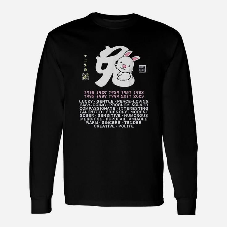 Cute Rabbit Chinese Zodiac Animal Personality Trait Long Sleeve T-Shirt