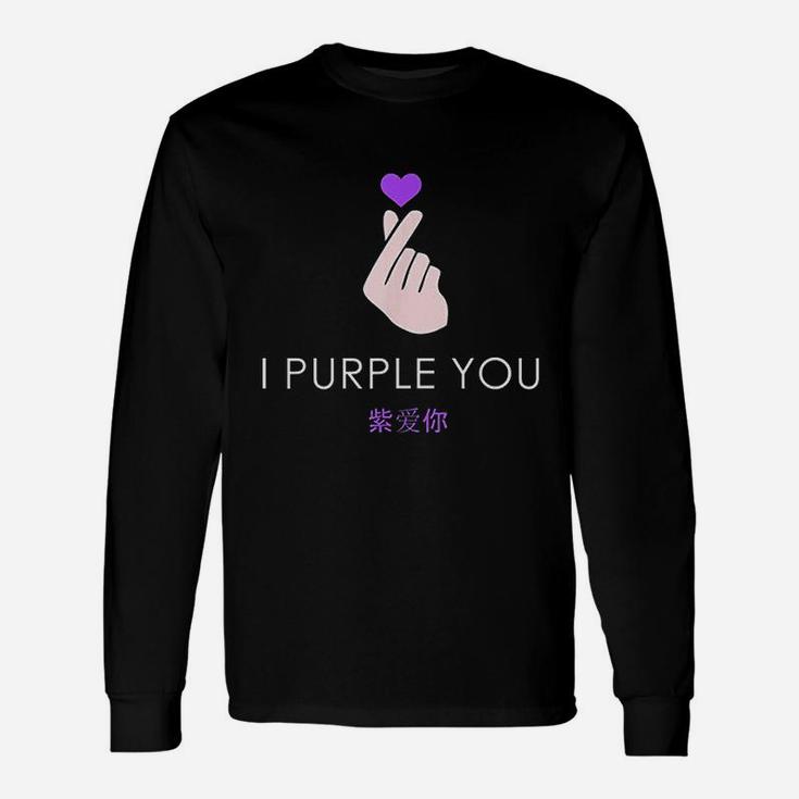 I Purple You Kpop Hand Symbol Heart Korean Long Sleeve T-Shirt