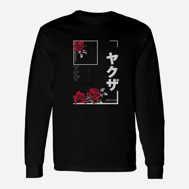 Vintage Graphic Japanese Retro Skull Japan Long Sleeve T-Shirt