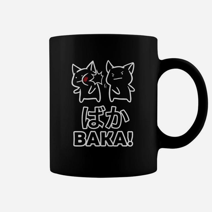 Anime Baka Katzen-Design Schwarzes Tassen, Lustiges Tee für Fans