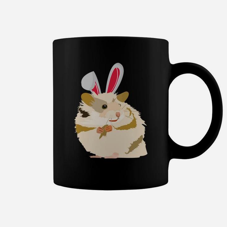 Hamster Easter Bunny T Shirt Black Youth B079zpvm91 1 Coffee Mug