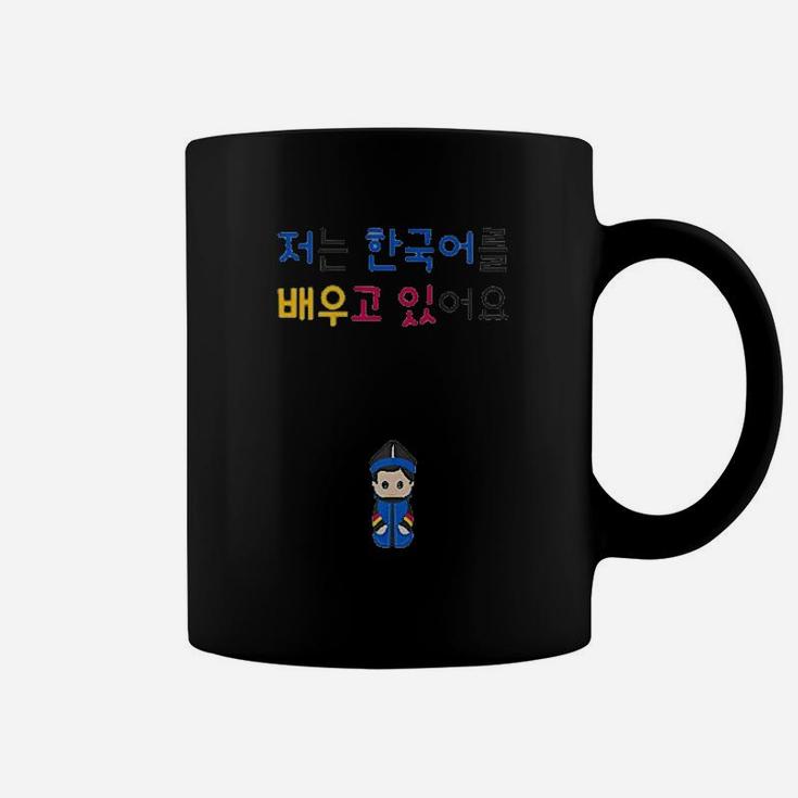 I Am Learning Korean In Hangul Characters Coffee Mug