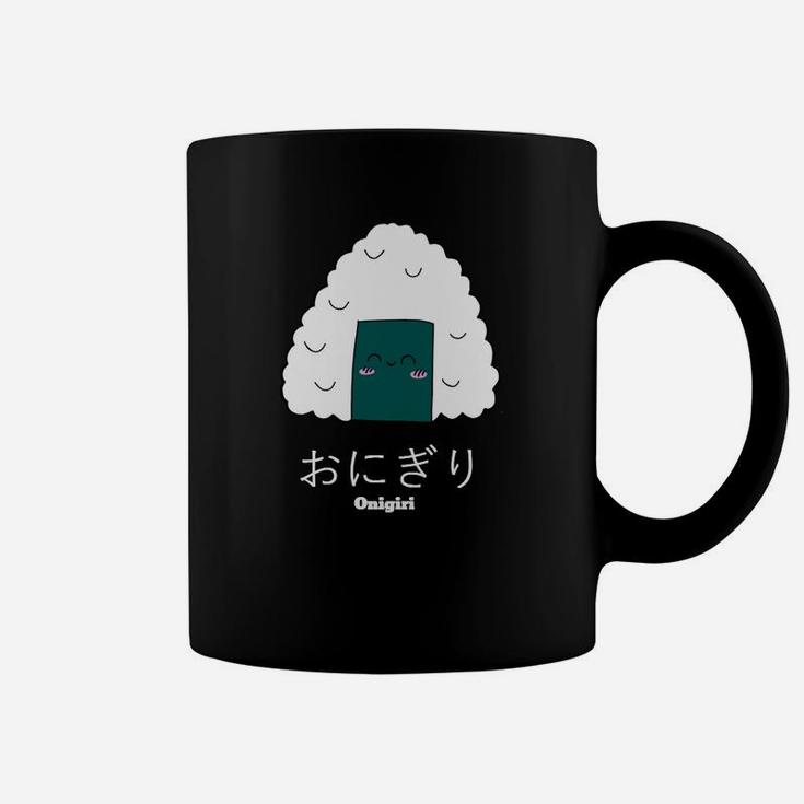 Kawaii Onigiri Schwarzes Tassen, Lustiges Reisbällchen-Design mit japanischer Schrift