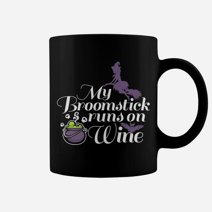 My Broomstick Runs On Wine Halloween Witch (2) Coffee Mug