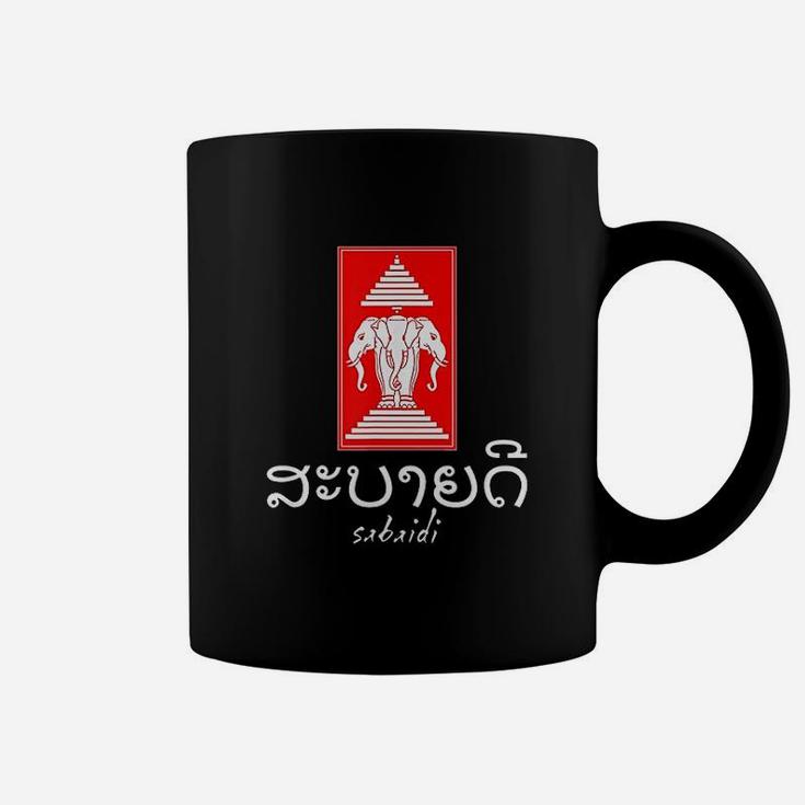 Sabaidi Greeting Elephant Kingdom Of Laos Flag Coffee Mug