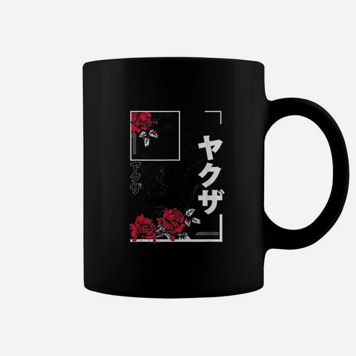 Vintage Graphic Japanese Retro Skull Japan Coffee Mug