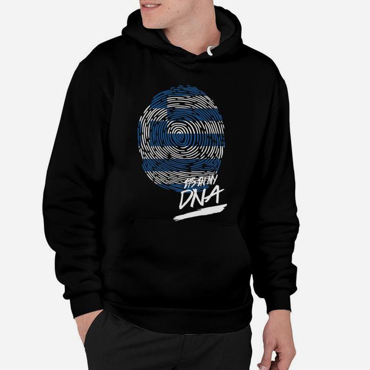 It Is In My Dna Greece Baby Proud Country Flag Hoodie