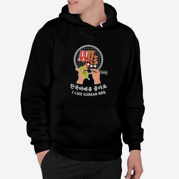 Love South Korea Bulgogi Food Hangul I Like Korean Bbq Hoodie