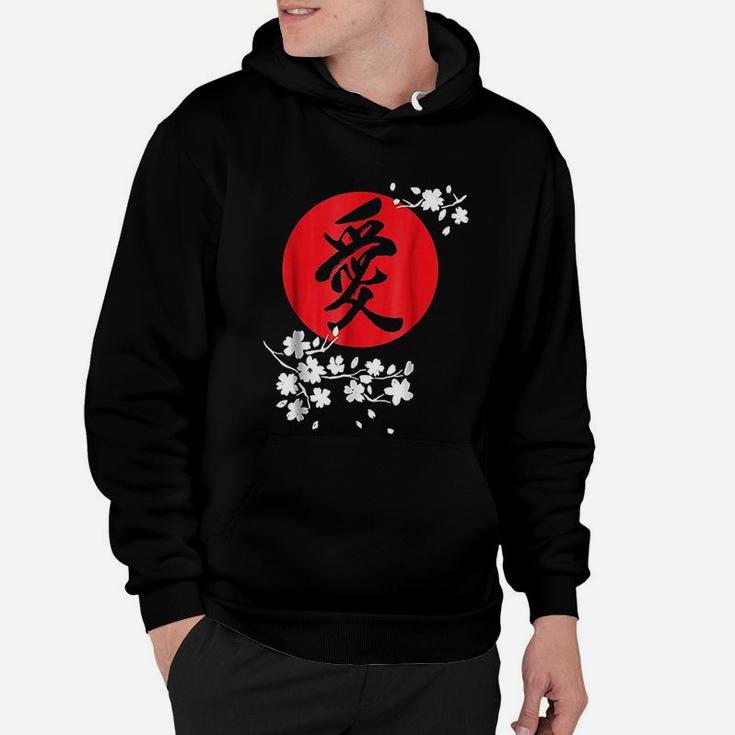 Vintage Sakura Cherry Blossom Japanese Graphical Art Hoodie