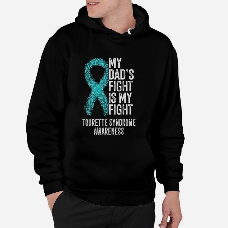 My Dads Fight Is My Fight, best christmas gifts for dad Hoodie