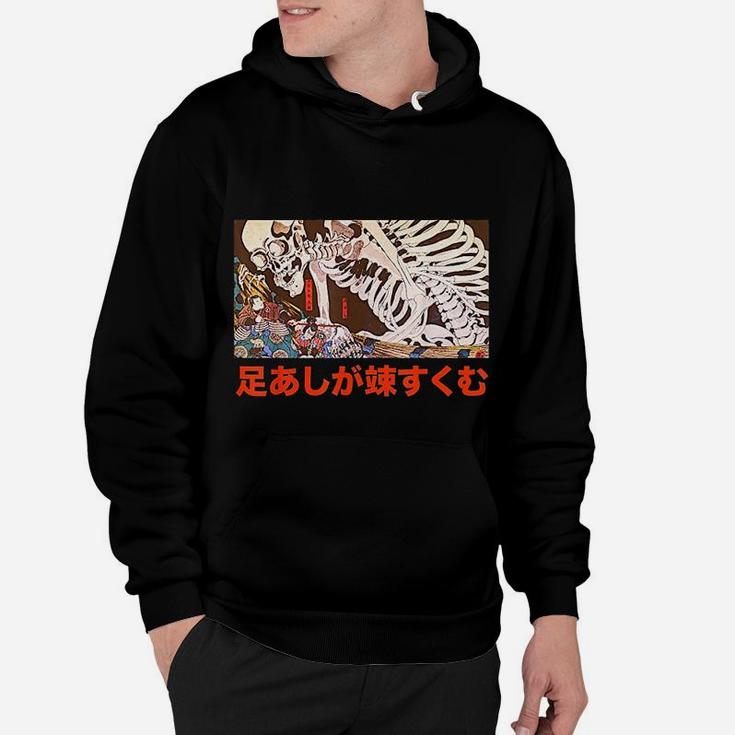 Vintage Y2K Zip-Up Hoodie - Gothic Punk Streetwear With Spider Web Design