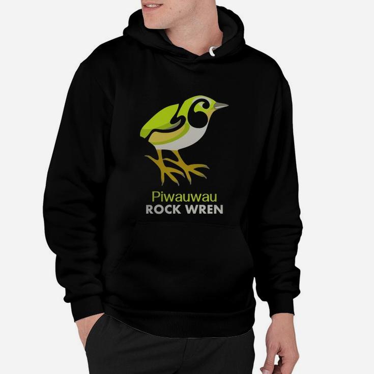Rock Wren New Zealand Bird T-shirt Hoodie