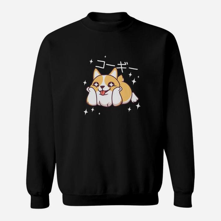 Corgi Dog Japanese Kawaii Puppy Anime Gift Funny Sweat Shirt