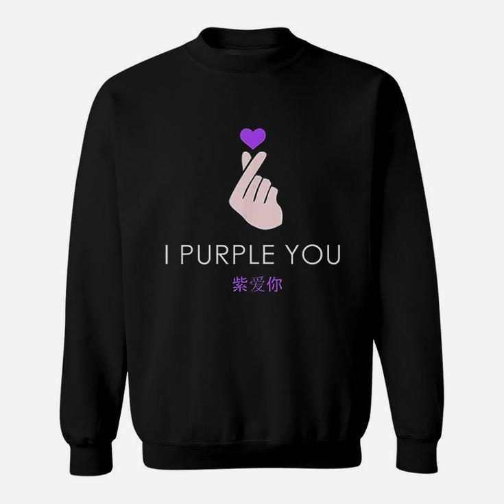 I Purple You Kpop Hand Symbol Heart Korean Gift Sweat Shirt