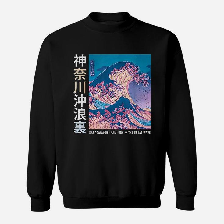 Japanese Wave Vintage Sweat Shirt