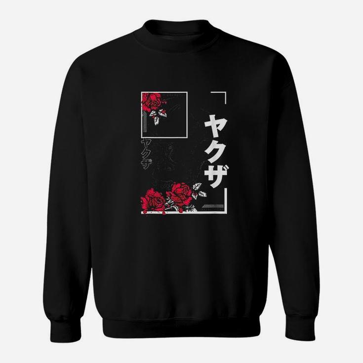 Vintage Graphic Japanese Retro Skull Japan Sweat Shirt