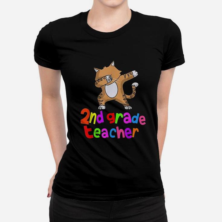 Back To School 2nd Grade Teacher Dabbing Cat Dab Ladies Tee