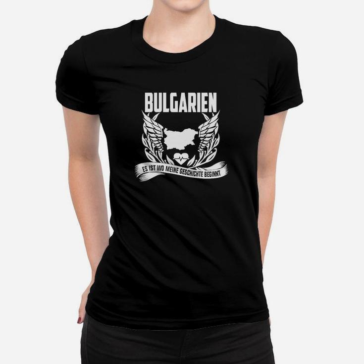 Bulgarien Lorbeerkranz Design Schwarzes Frauen Tshirt, Kulturelles Motiv Tee