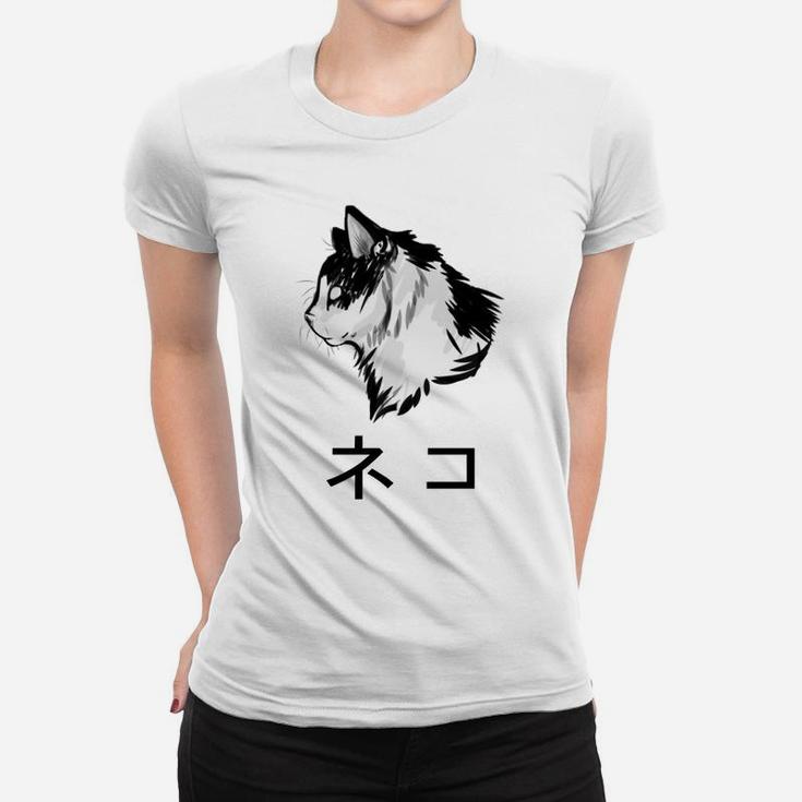Katzenliebhaber Frauen Tshirt mit schwarz-weißer Katzenillustration, Japanischen Schriftzeichen