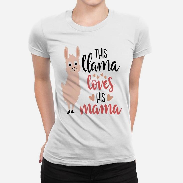This Llama Loves His Mama Valentines Day Kids Boys Ladies Tee