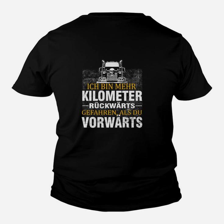 Nicht In Den Läden Erhältlich Kinder T-Shirt